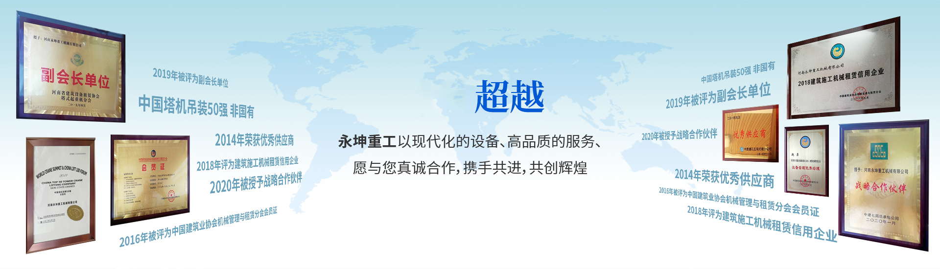 乐动全体育-乐动(中国)
