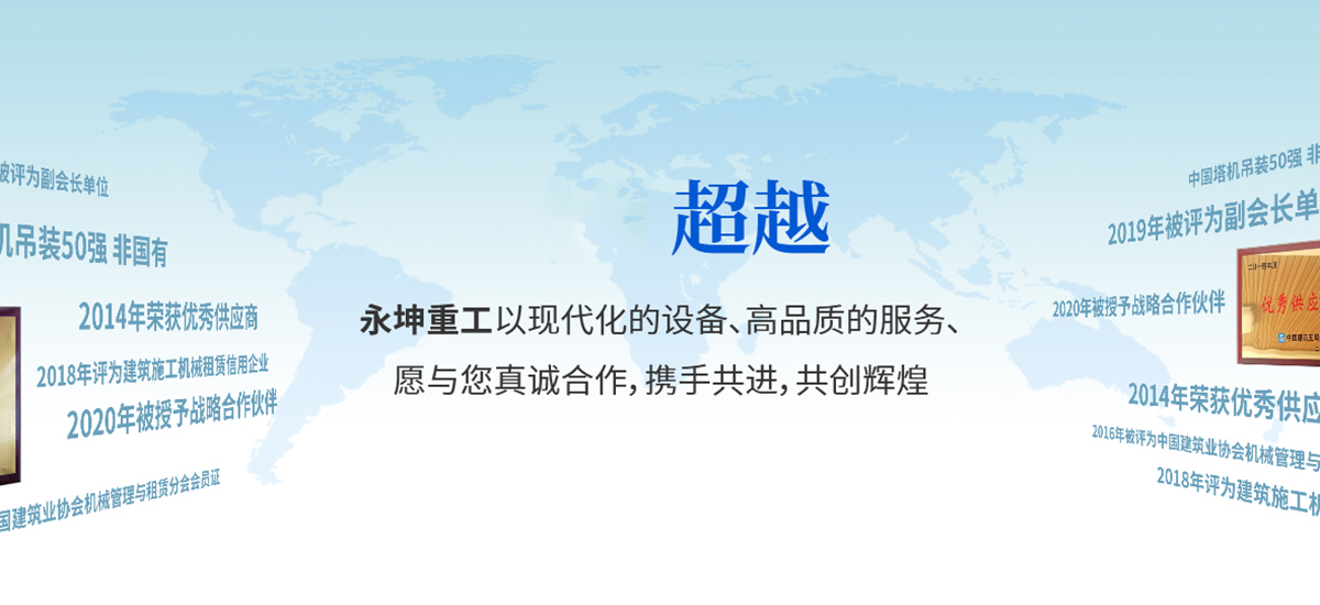 乐动全体育-乐动(中国)
