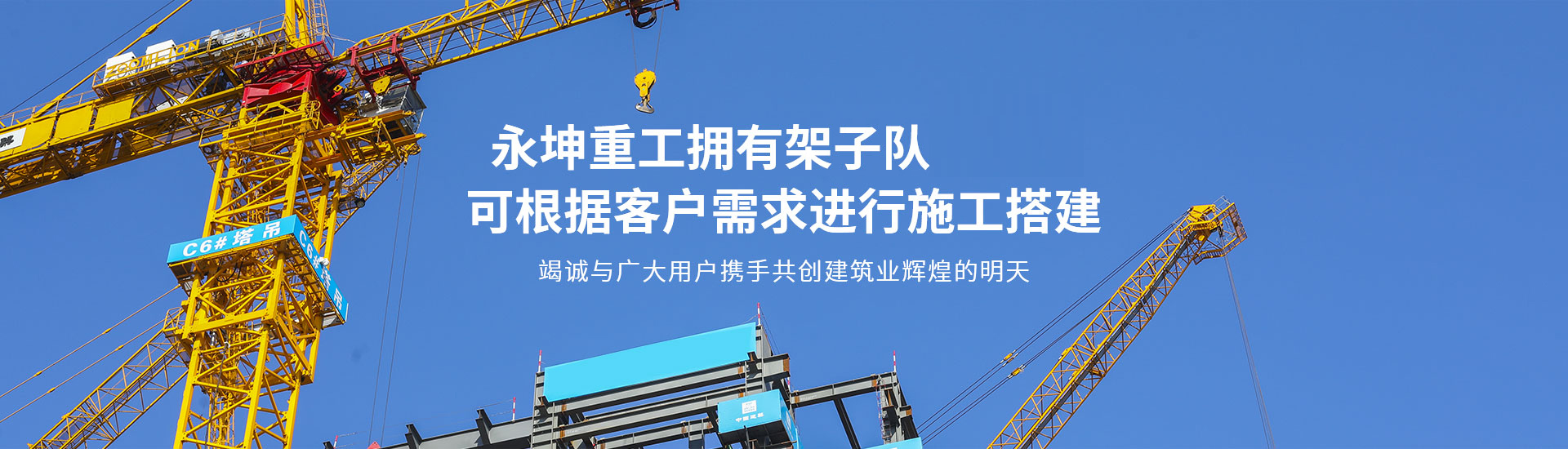 乐动全体育-乐动(中国)
